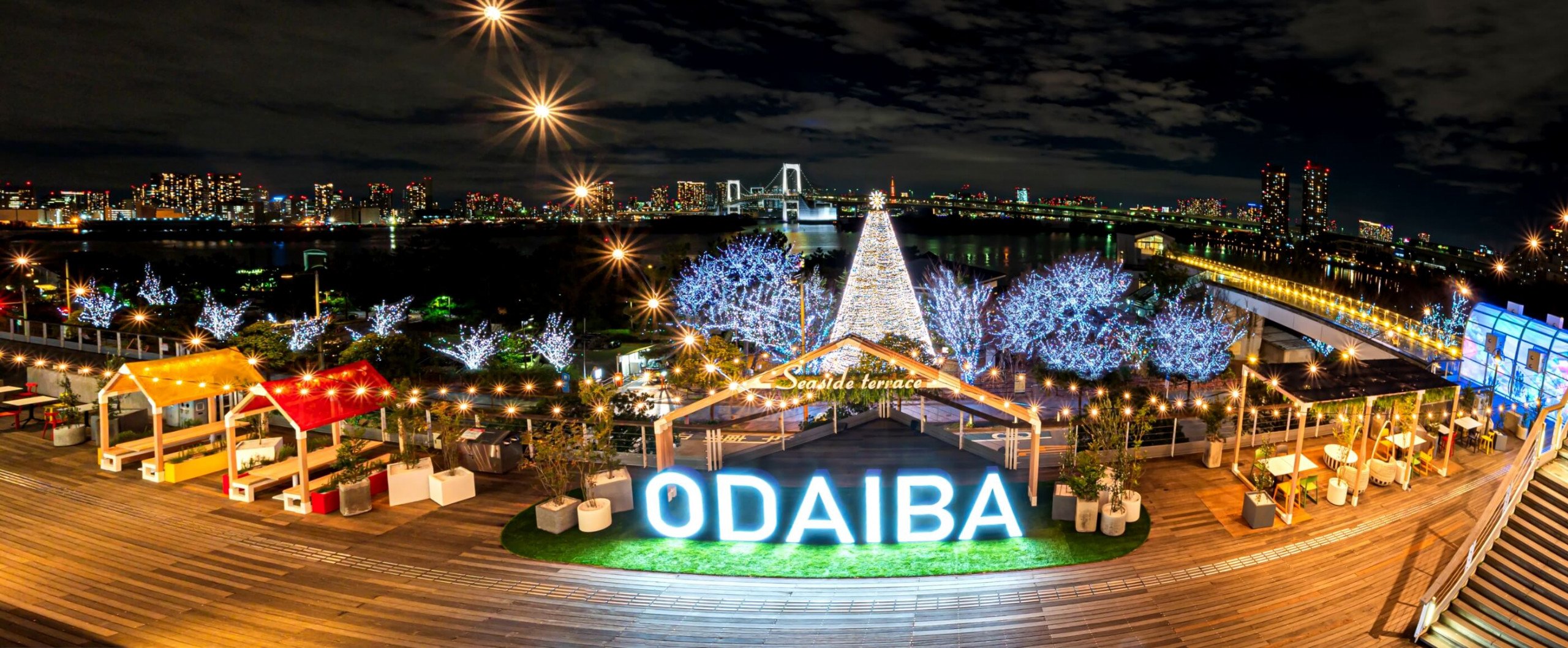 🛍️ 덱스 도쿄 비치 이미지 9